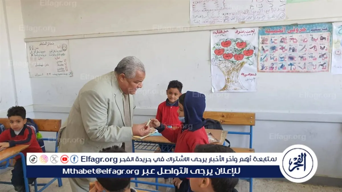 FB_IMG_1771412657437