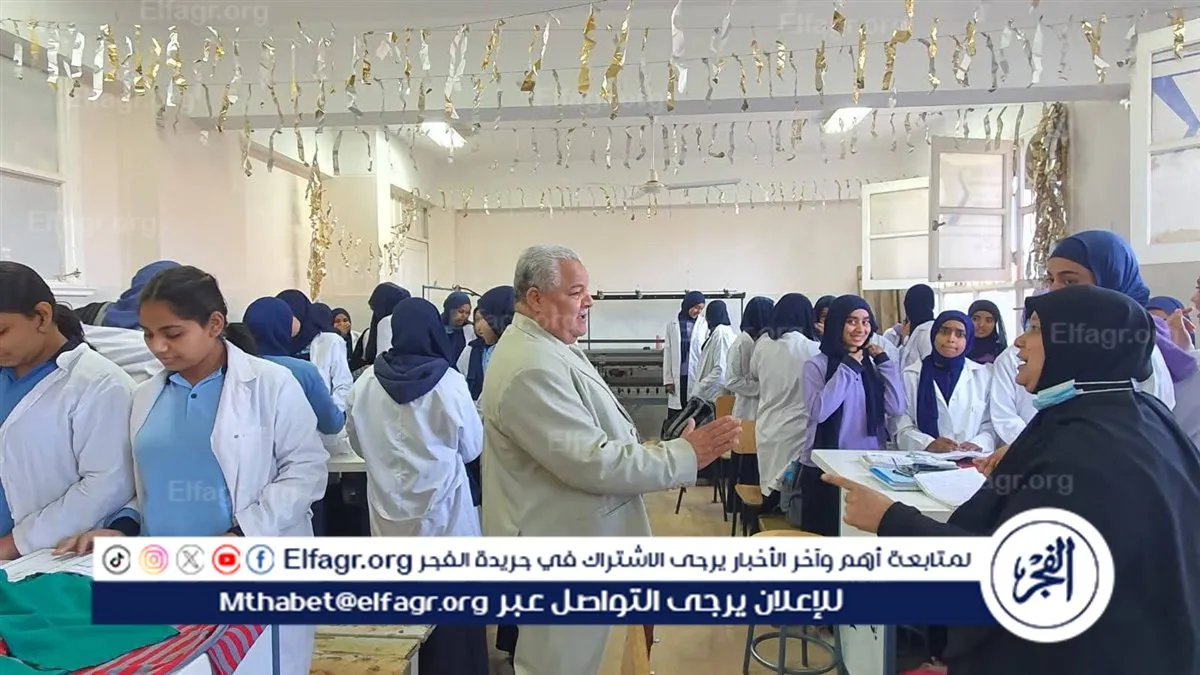 FB_IMG_1771412664670