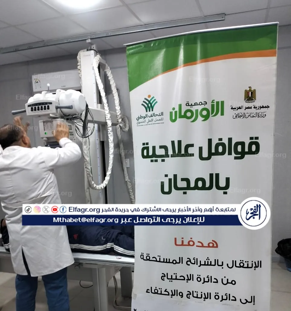 52b66ed6-32a6-42c9-ab70-8abbdd4159aa