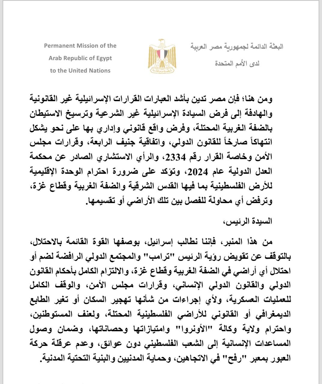 aba4f41e-e9c9-4c7e-9e91-fa56ee616dfd