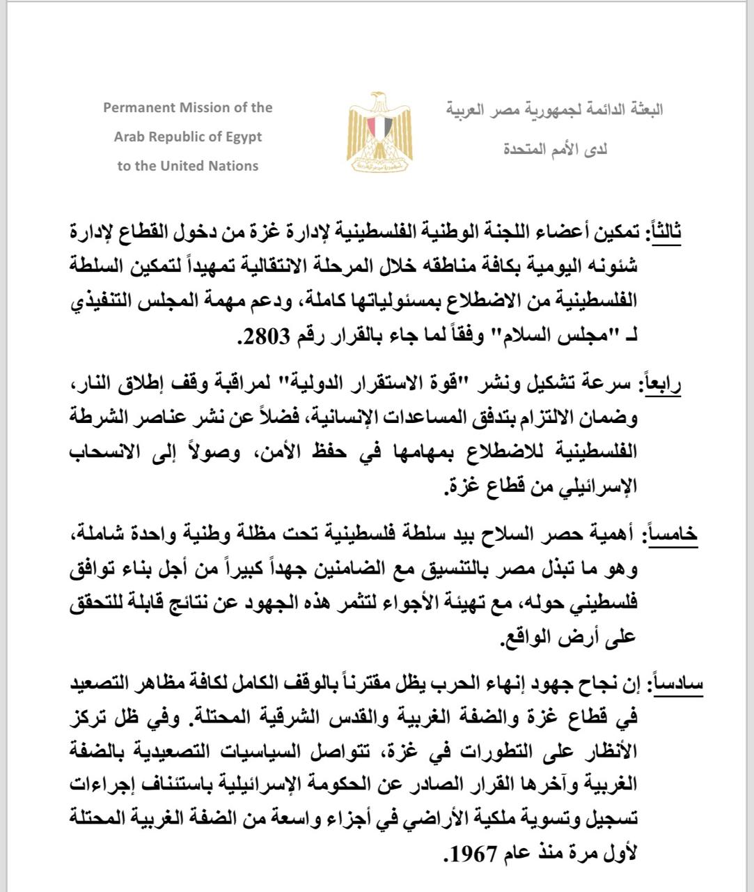 56a9e89d-ea86-4703-bd2d-6c51cf72aef4