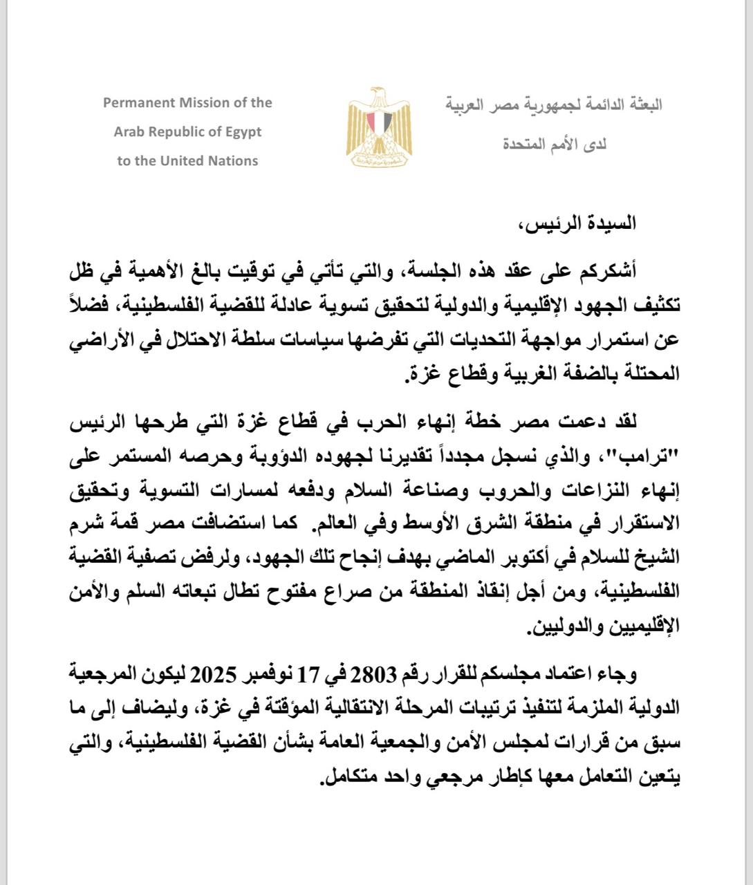 60a0a8db-2cb6-4271-a5ea-3e7e36c8b1d7