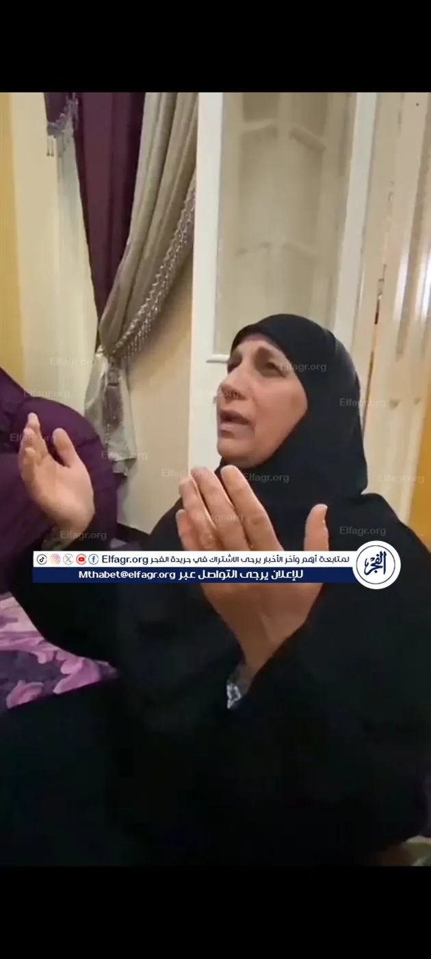 Screenshot_2026-02-19-14-09-22-87