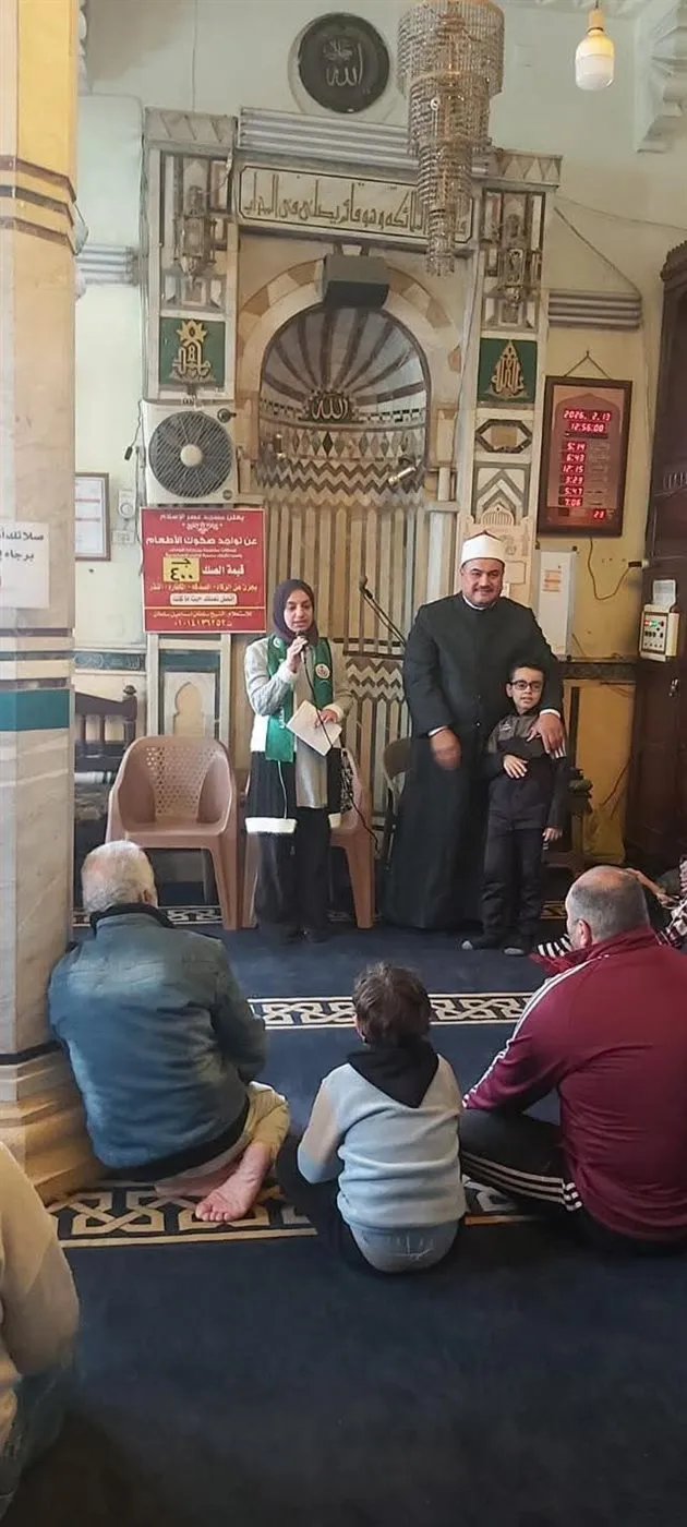 FB_IMG_1771592653173