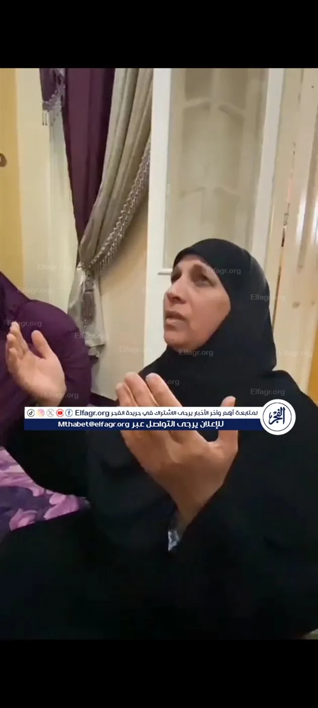 Screenshot_2026-02-19-14-05-22-23