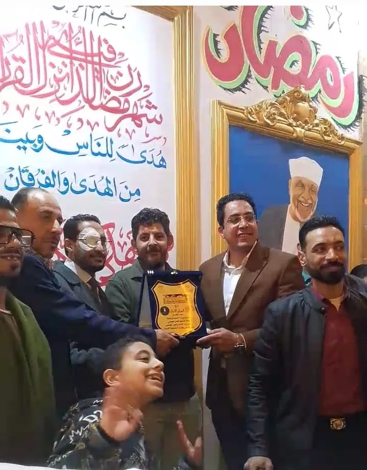 جانب من التكريم