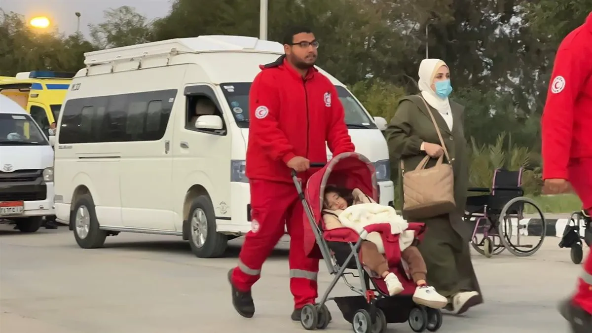 الهلال الأحمر