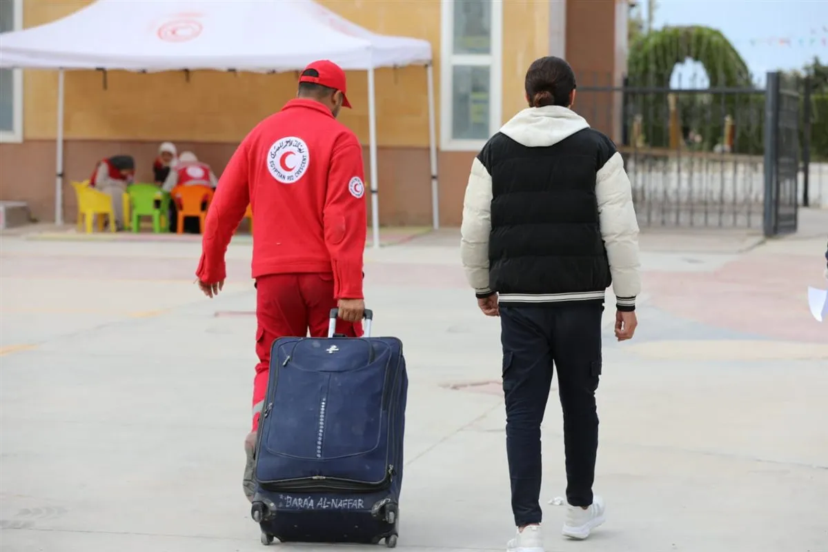 الهلال الأحمر