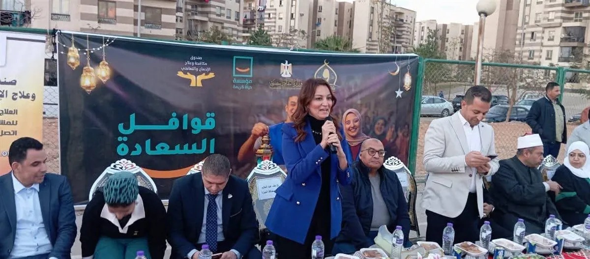 FB_IMG_1771941322220