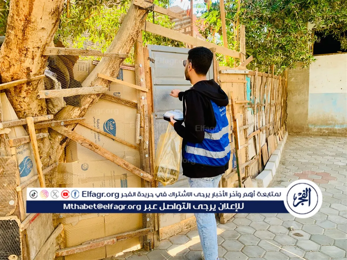 IMG-20260224-WA0087(1)