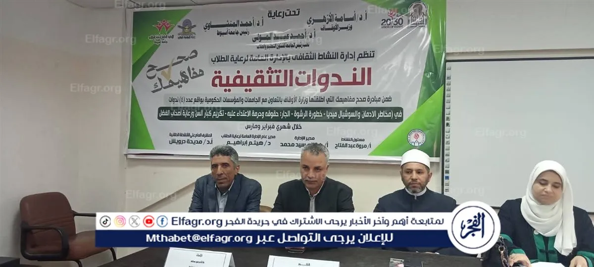 FB_IMG_1772037965789