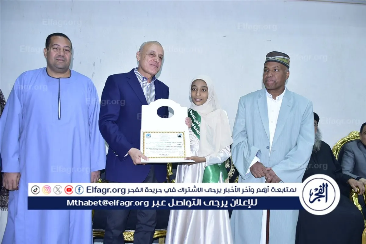 IMG-20260225-WA0160(1)