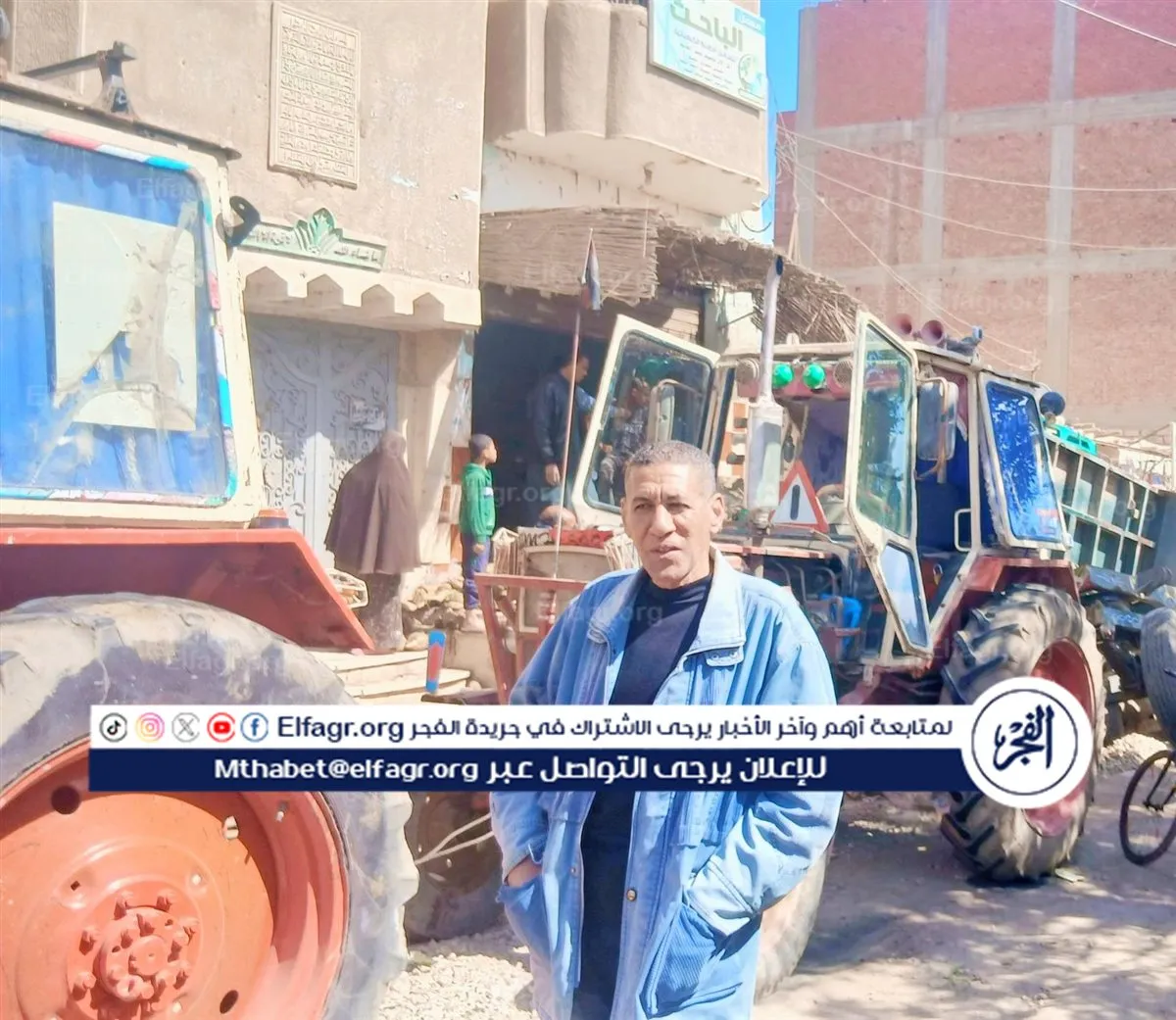 641406970_922882410469194_6539047204030660642_n