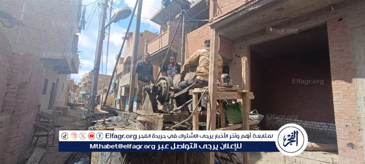 0995e001-f96a-4ec3-ad09-3aa35758dae4