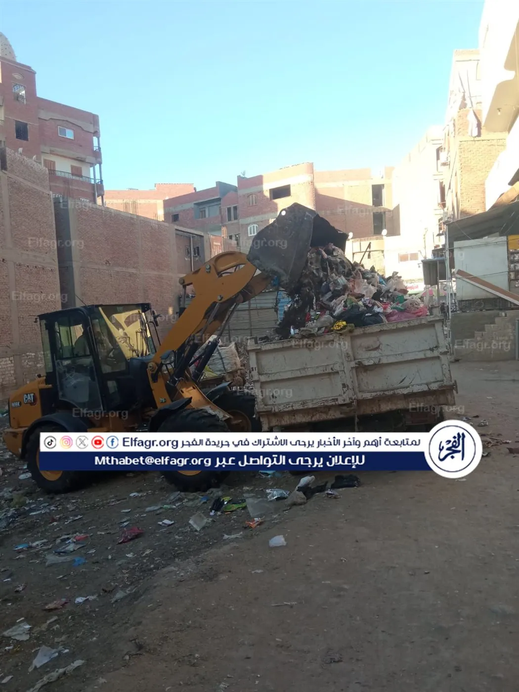 8106ec18-b197-4757-8e5d-96da3e9952ce