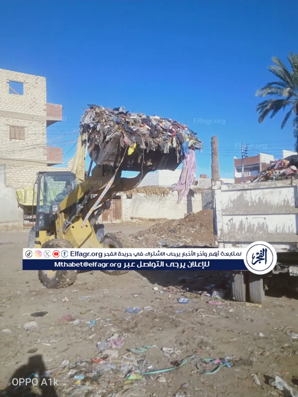 eb1884ec-6dff-46b5-9a6d-b275805864a4