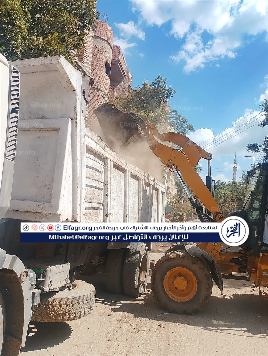 156c03d0-7d69-4eaf-835d-12638faf8339