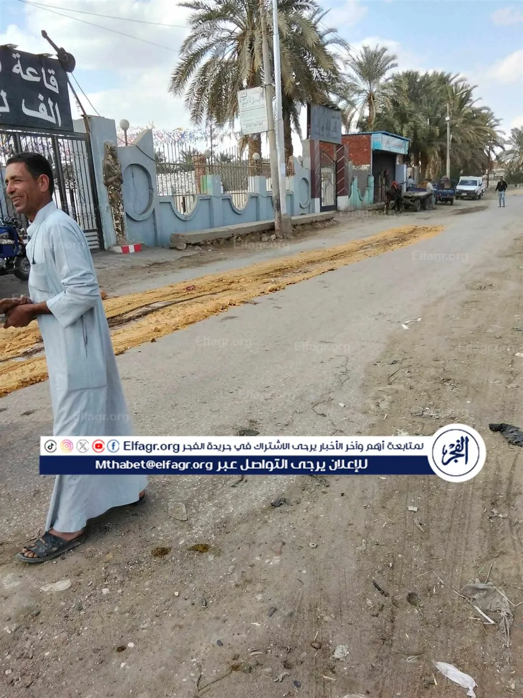 640933217_821472977642765_5959859365746192992_n