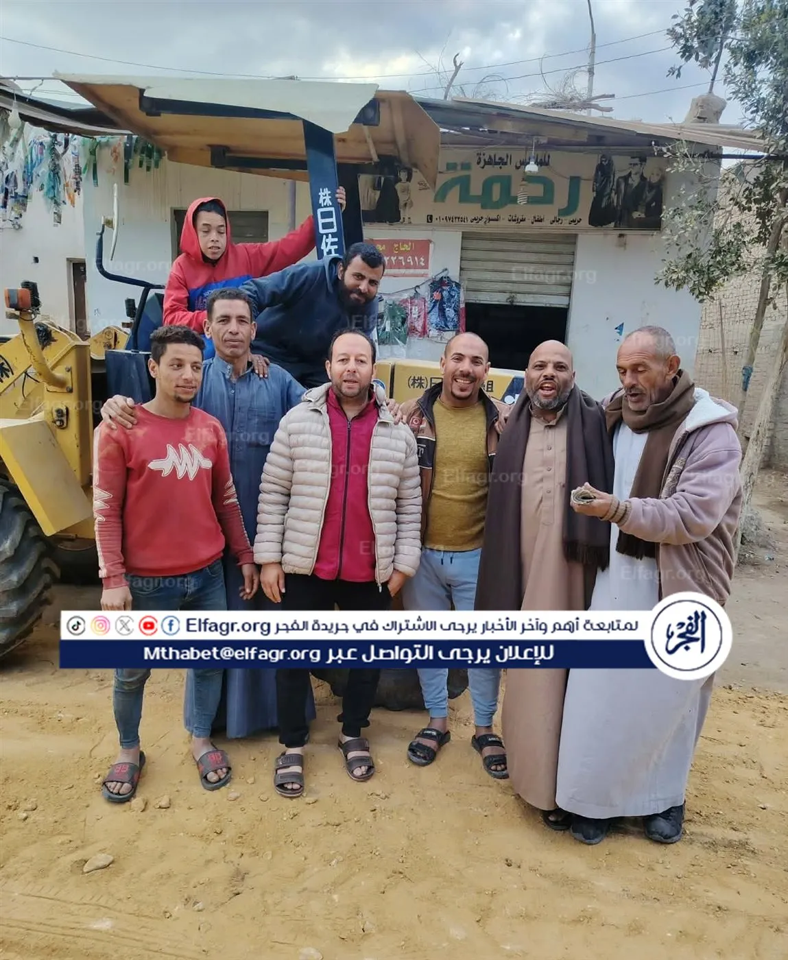 642249809_936234919090599_5550399904945290667_n