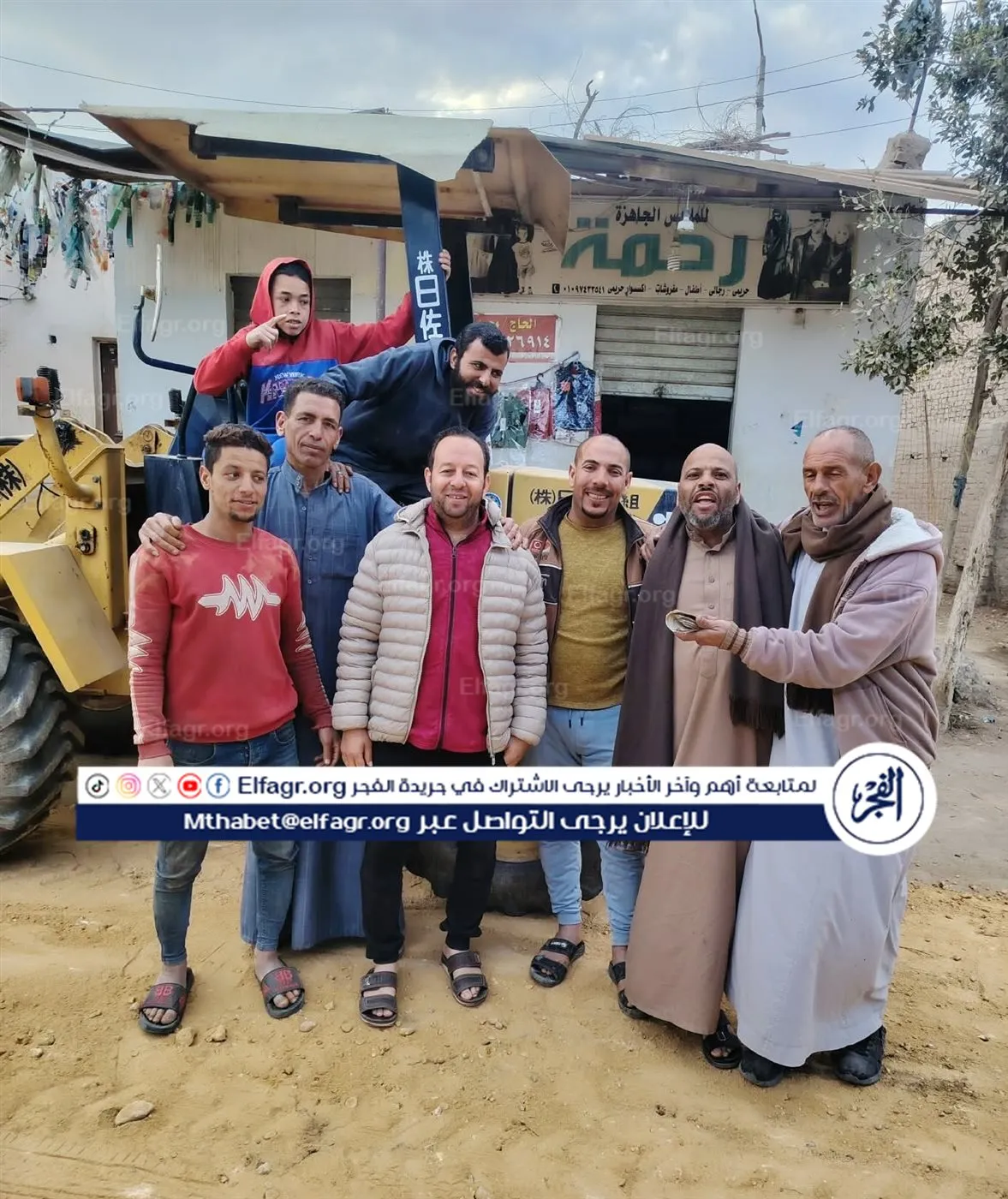 637889758_1762123391414224_8852500077689429912_n