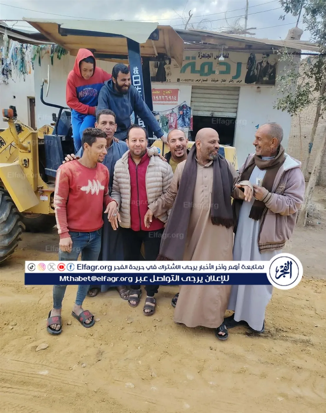 638330763_1422609409349151_6240073338898080204_n