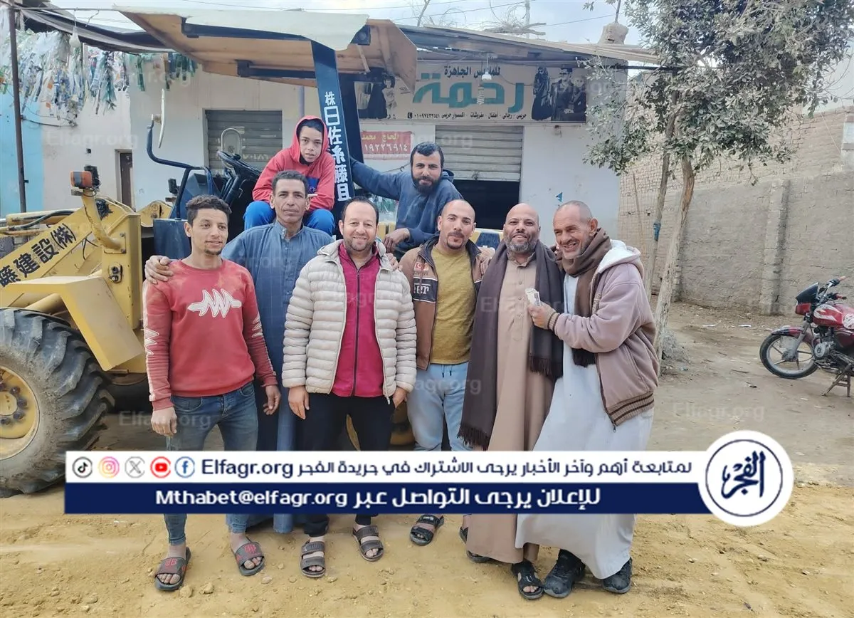 638368683_2367391953687379_1079199508051146256_n