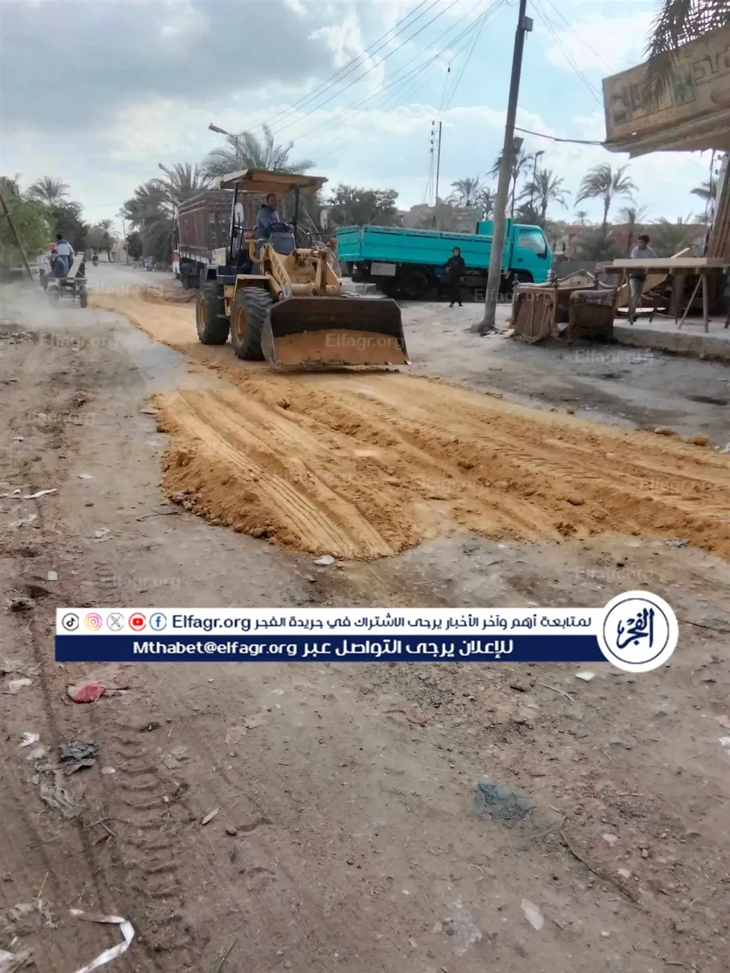 639182018_2007732676440139_7172876687587203616_n