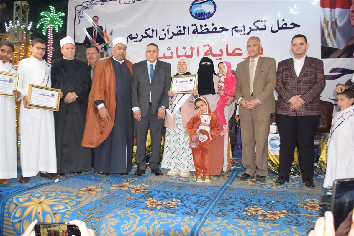 تكريم 260 من حفظة القرآن ببني سويف