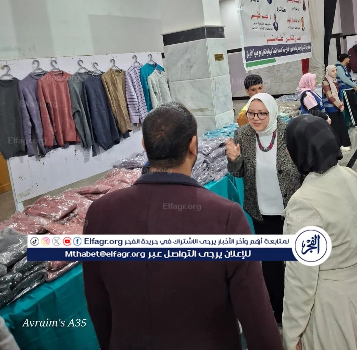 9ad0125c-18c9-4145-b34e-a4ffe084ed56