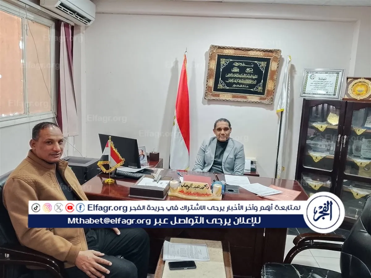 FB_IMG_1772535671277