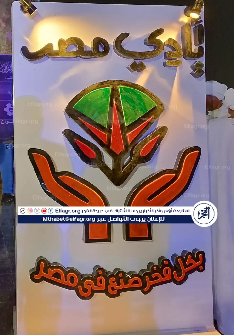 8327dd59-7995-4b1e-bdf9-a595ec9916d8