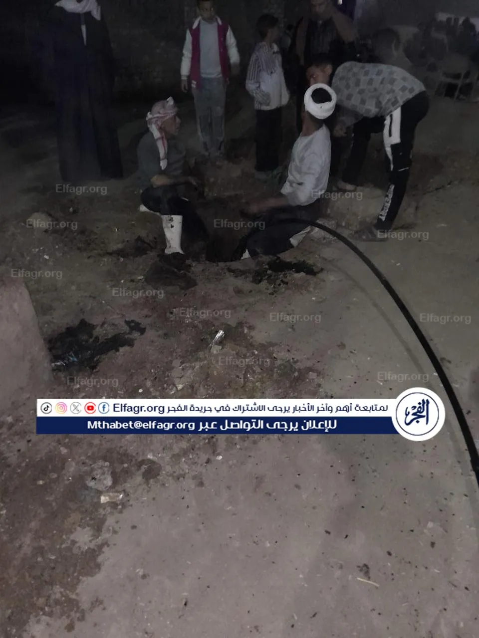 d07b6134-3870-4d02-a55e-60498612ff38