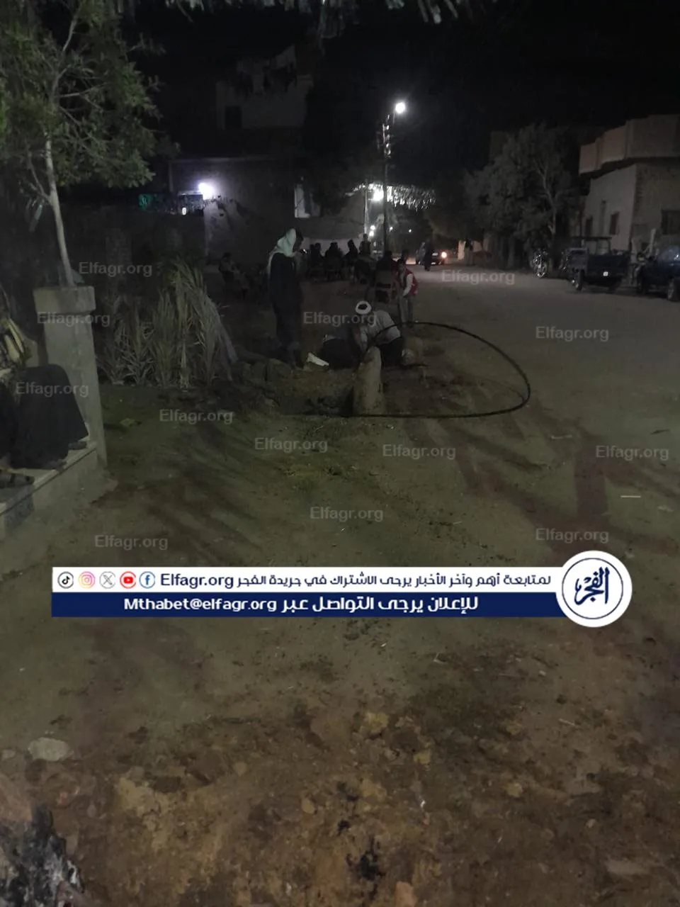 1fa9a4c2-76ff-4808-aaba-7089eb688944