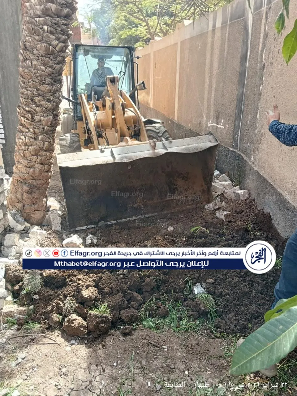 9d66aa5c-c151-42bb-9835-7af85ab0b574