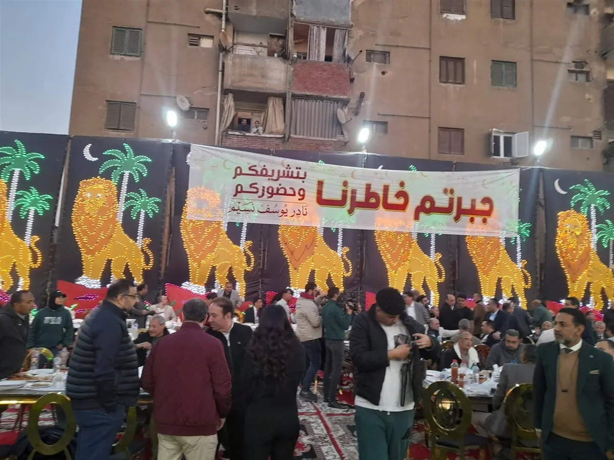 مائدة افطار ببني سويف