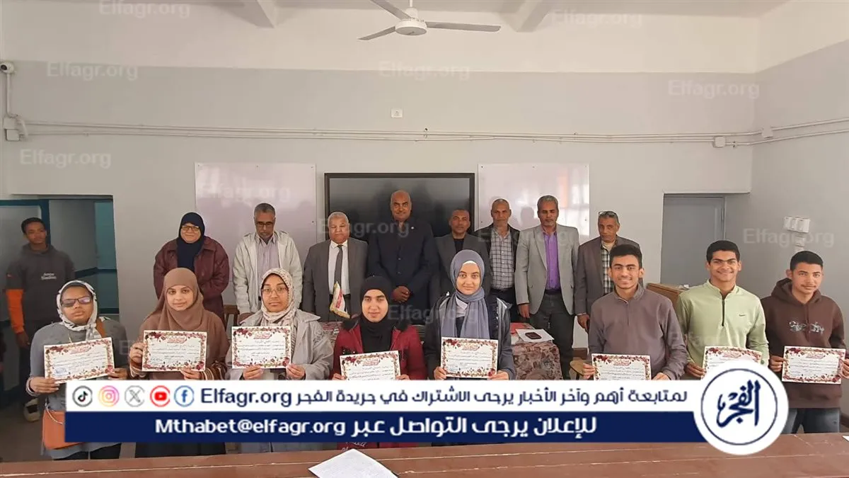 FB_IMG_1772611308163