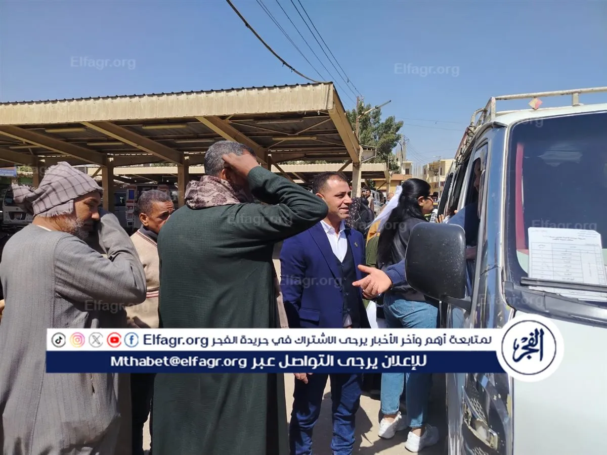 IMG-20260310-WA0158(1)