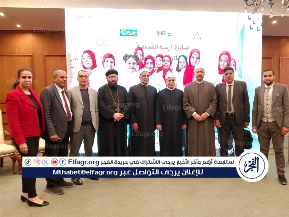 FB_IMG_1773170353557