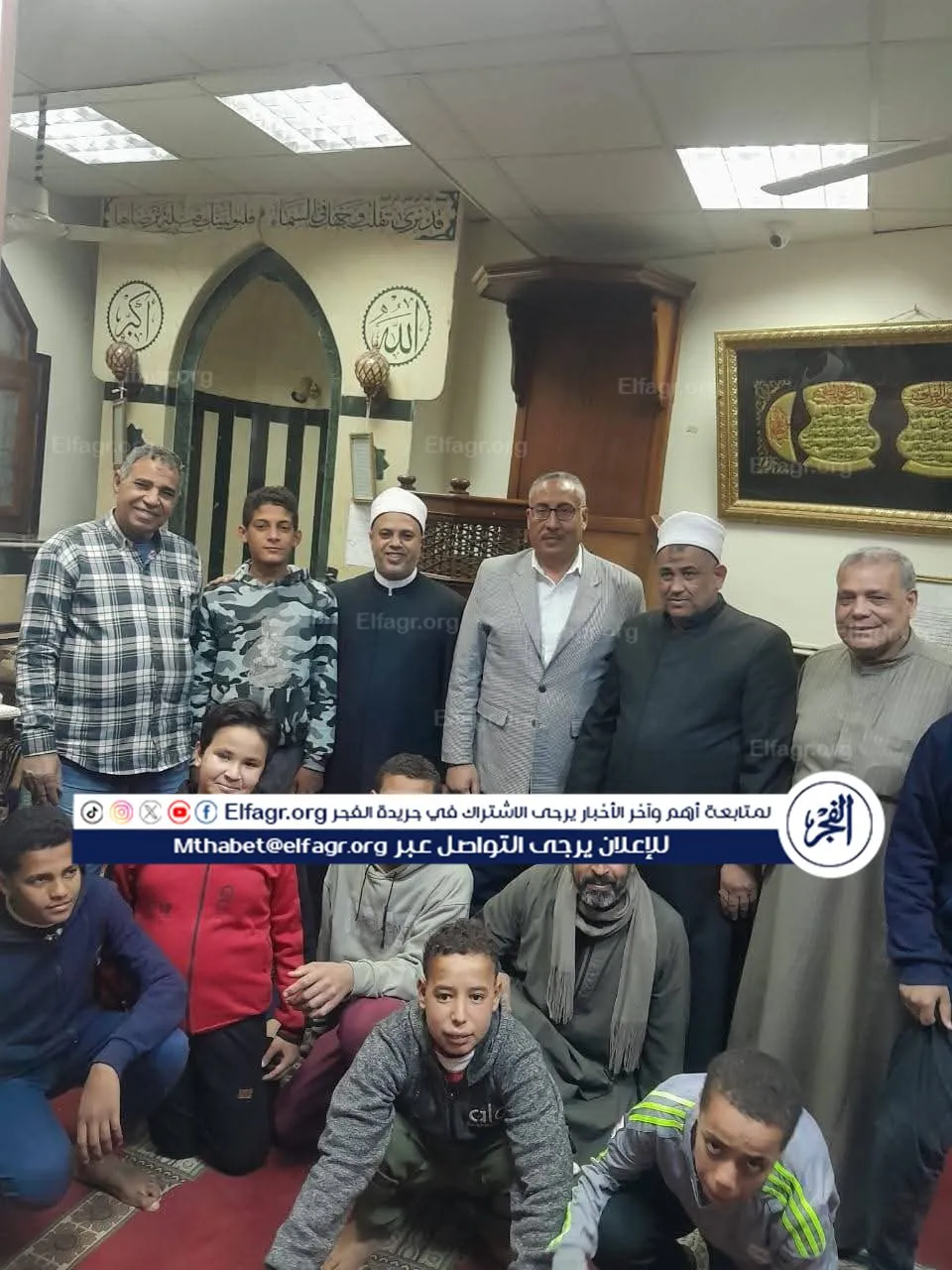 FB_IMG_1773170998469