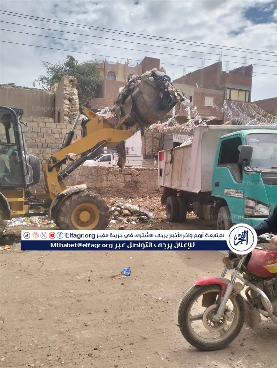 051f6b77-4d86-41df-a25e-897c1f0a219f