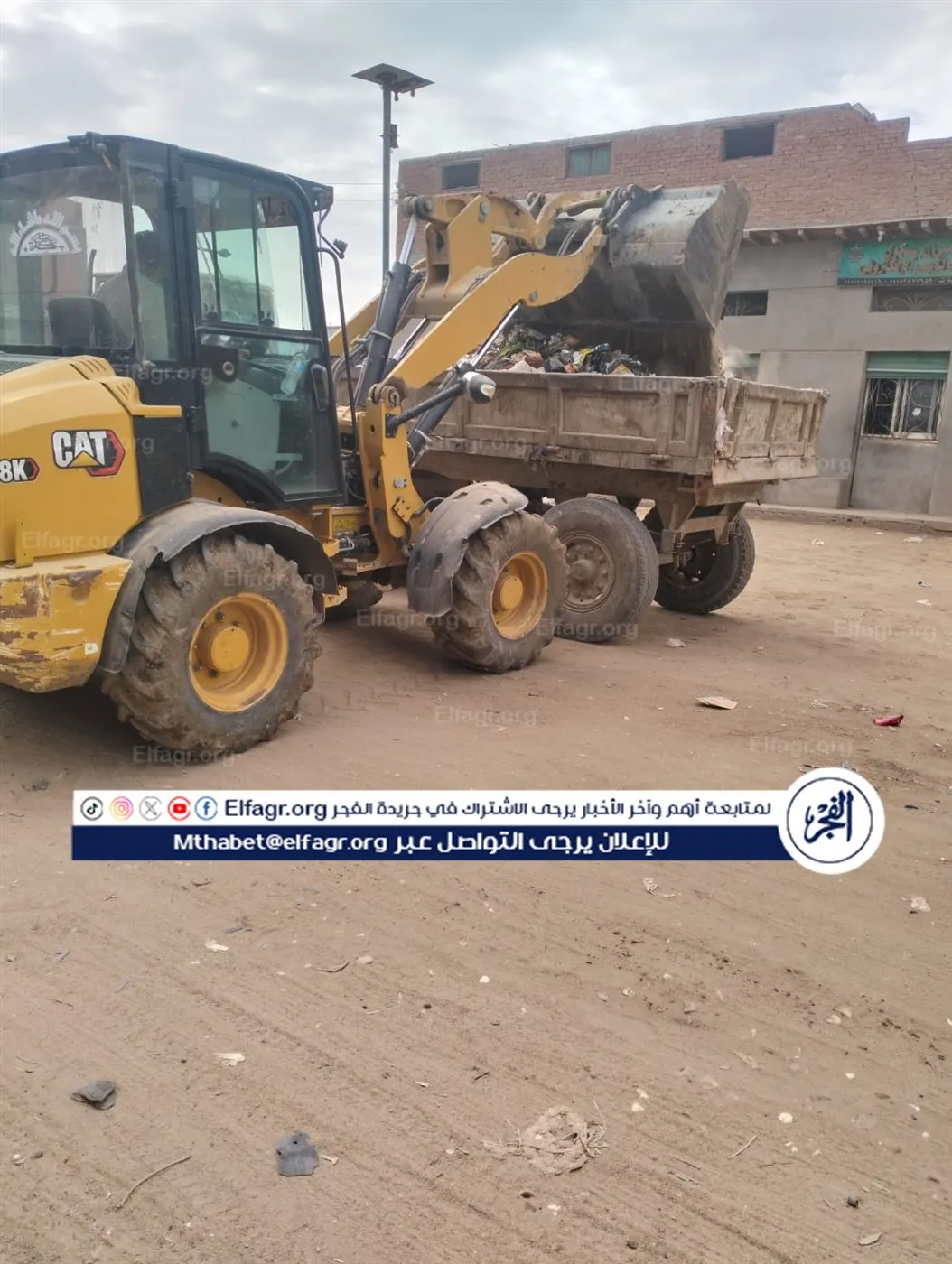 0e2d979b-9c2e-49c1-80af-8ed26f46a8a2