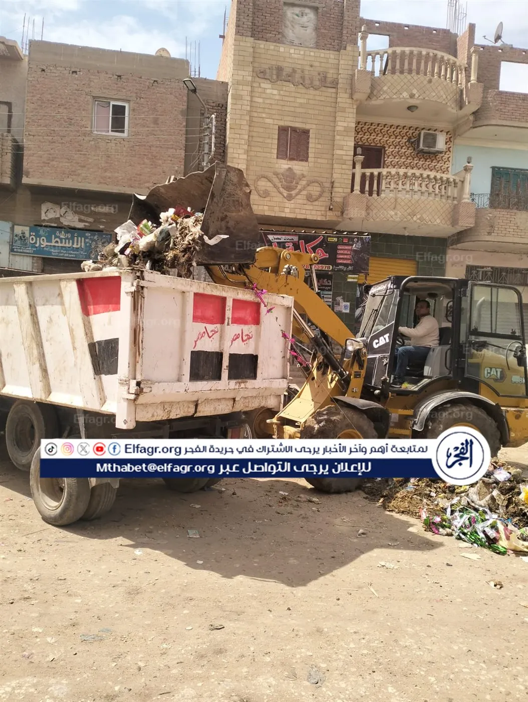 2a033040-f8ea-4766-bbc3-983f687c9d4c