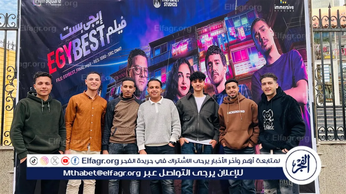 سينما الشعب بدمنهور