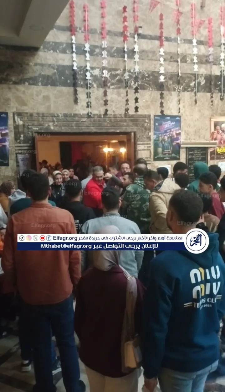 سينما الشعب بدمنهور