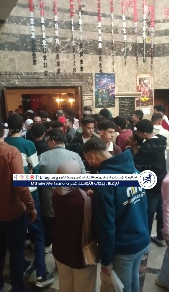 سينما الشعب بدمنهور