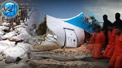 ‘2015‘ حصاد عام من 