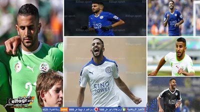 حصريًا - رياض محرز: لهذه الأسباب اخترت تمثيل الجزائر.. وأحلم بالتتوّيج بالبريمير ليج.. وأعرف صلاح وأبوتريكة