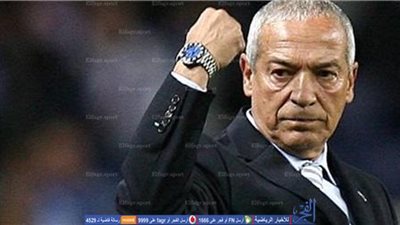 بركة فيريرا في الزمالك!