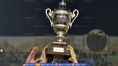 اتحاد الكرة يرفض إقامة نهائي 