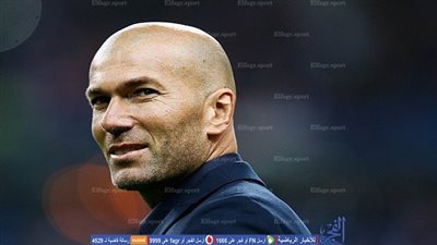 زيدان يقود ريال مدريد لتحقيق أفضل ختام لليجا